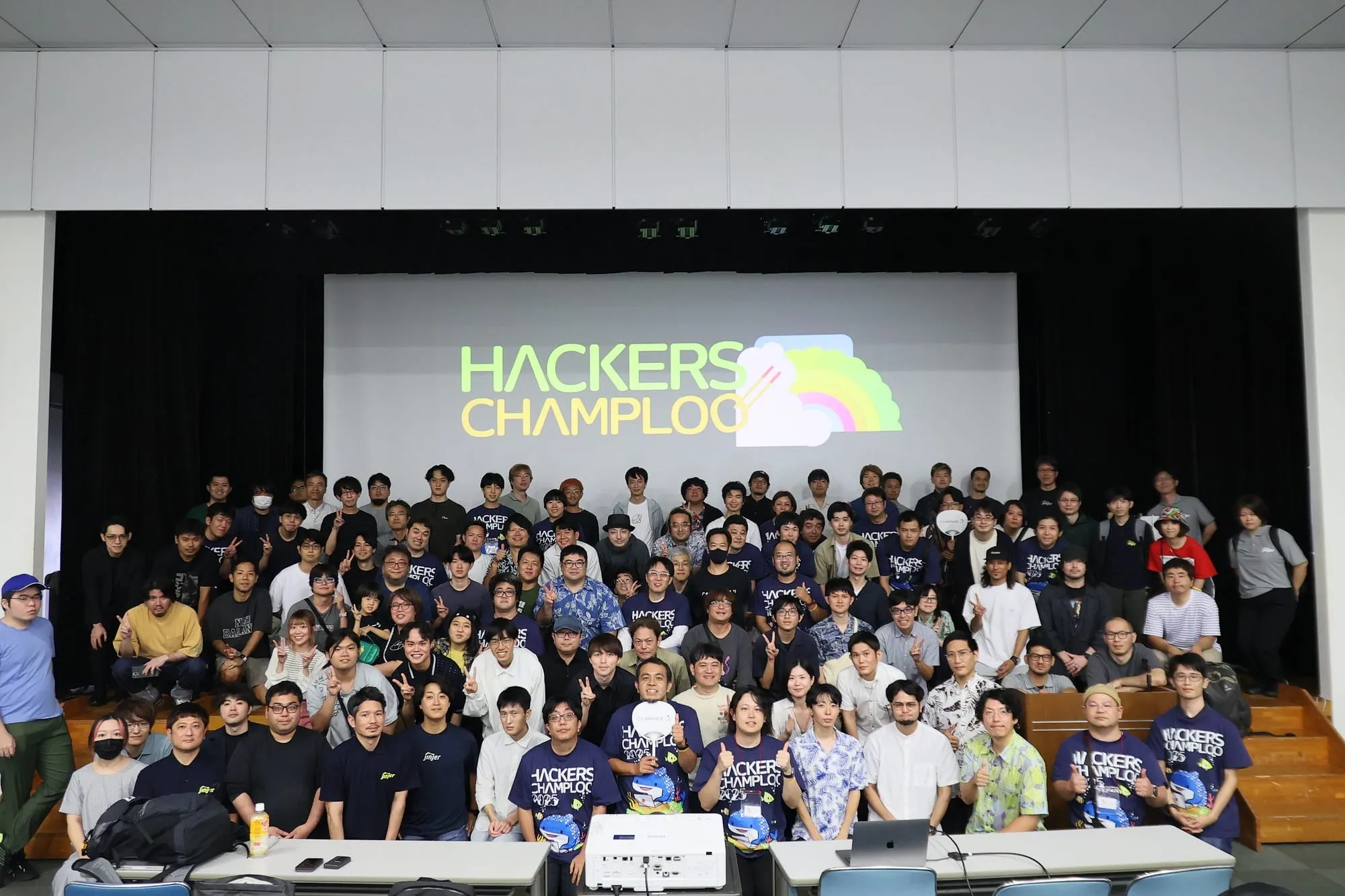 ハッカーズチャンプルー2025！