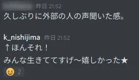 いきなりですが結論はこちら