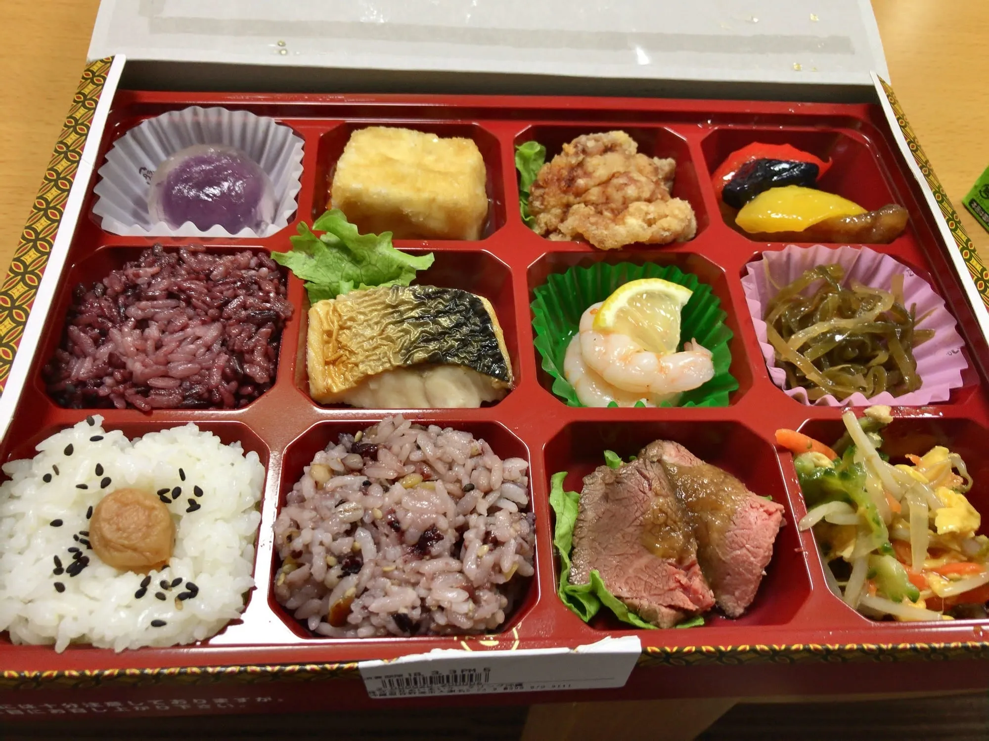 全てのアイテムが豪華です！(^_^;)