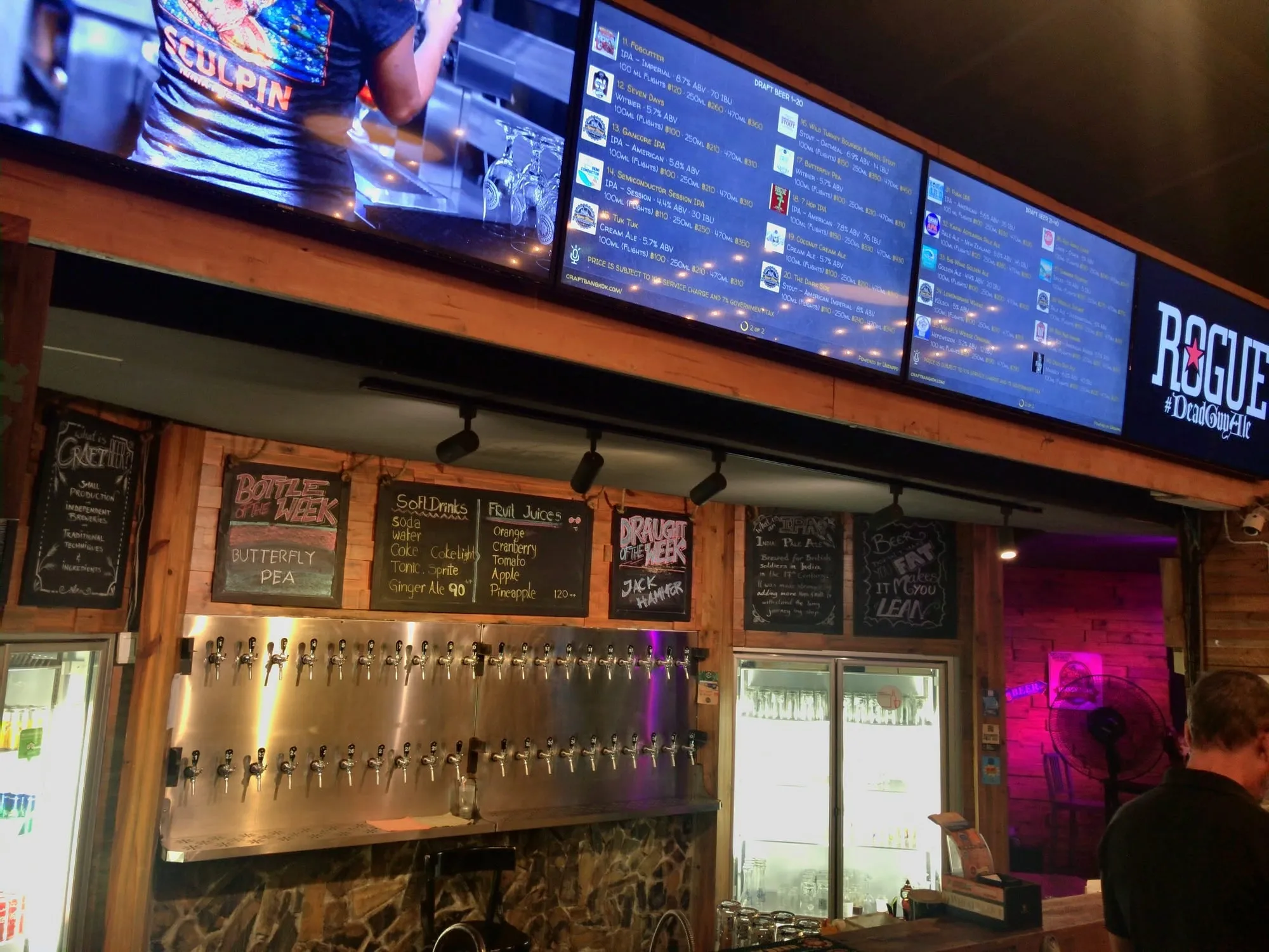40 taps all available!